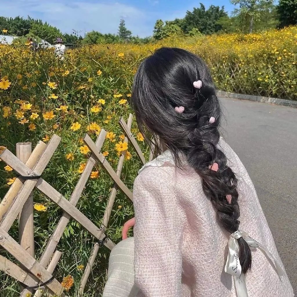 情燄感顽心 在线观看